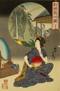 Japanese Inn at Hot Springs (fadarab eperfa papírra, vegyi tintával nyomtatva)
